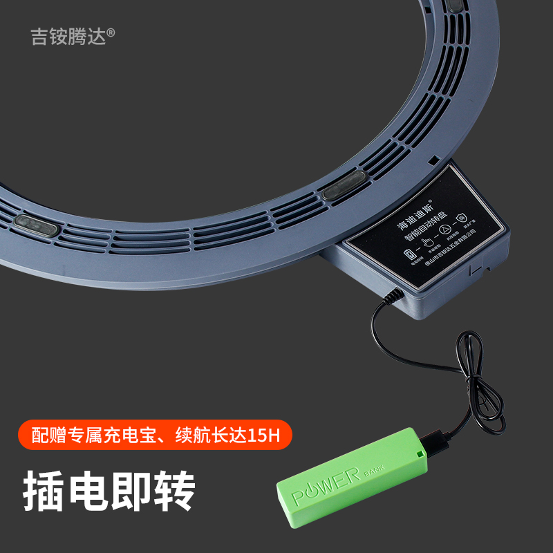 电动餐桌转盘底座自动旋转转心大理石玻璃实木餐桌圆桌通用转盘 - 图1