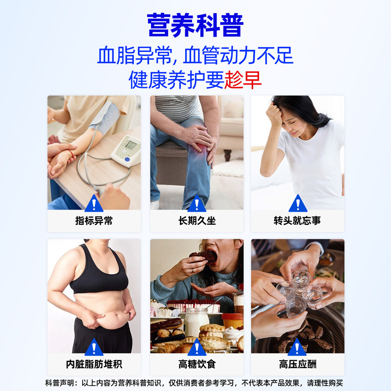 小鱼蓝蓝高纯度EPA深海鱼油成人血脂omega3软胶囊IFOS官方旗舰店,淘宝优惠券,粉丝福利购,淘宝优惠卷