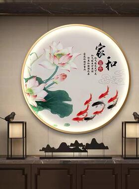 新中式玄关装饰画 画荷花九鱼图圆形灯光画 画饭厅过道背景挂画