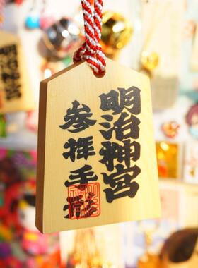 日本旅行收纳盒回忆相框工艺品纪念品摆件网红包挂件二次元手办