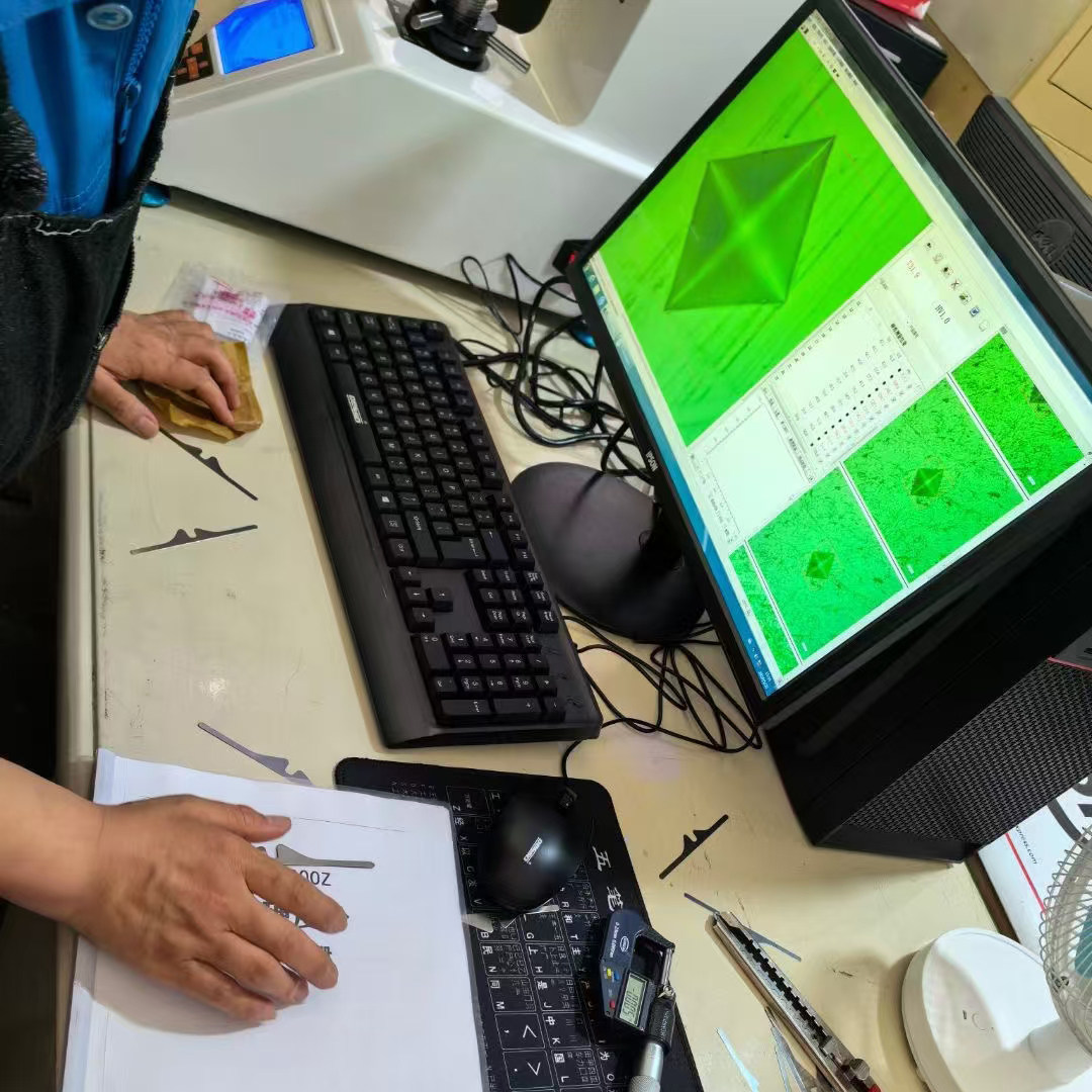 HV-1000Z数显显微维氏硬度计自动转塔热处理渗碳层薄片薄铜带测试,淘宝优惠券,粉丝福利购,淘宝优惠卷