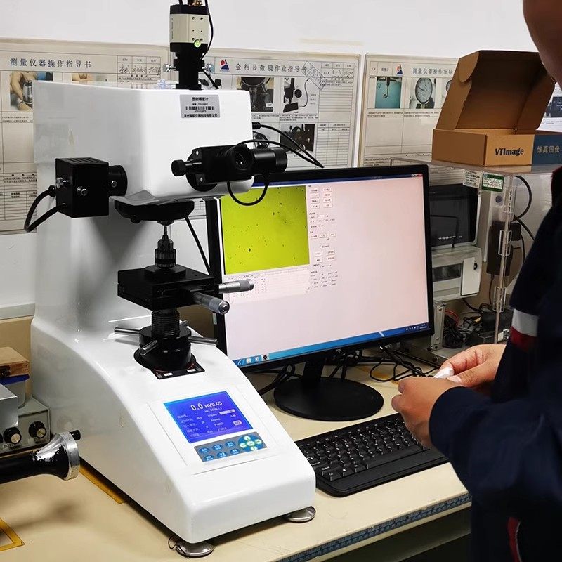 HV-1000Z数显显微维氏硬度计自动转塔热处理渗碳层薄片薄铜带测试,淘宝优惠券,粉丝福利购,淘宝优惠卷