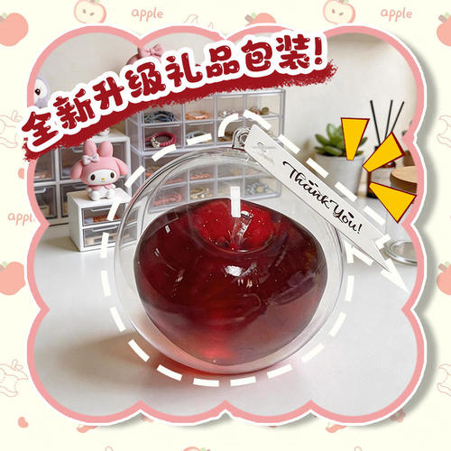 苹果麦芽糖捏捏乐解压玩具凡士林填充椰子油手作球squishy clear - 图2