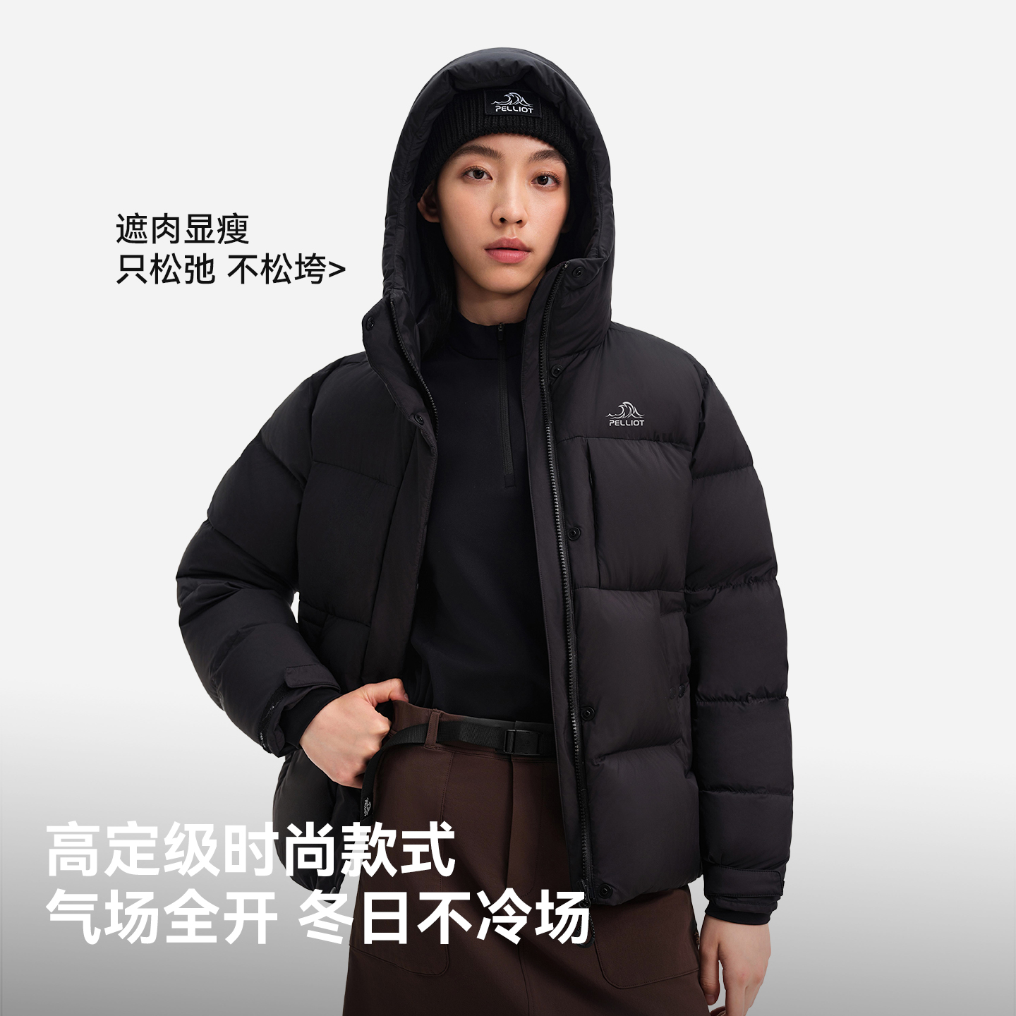 【极寒Pro】伯希和800蓬泡芙羽绒服女新款户外95鹅绒保暖外套男 - 图3