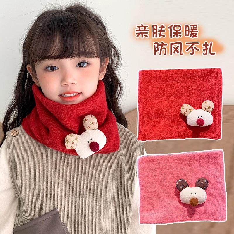 挂耳面罩围脖两用女童护颈防风针织围巾男孩秋冬新款儿童保暖脖套,淘宝优惠券,粉丝福利购,淘宝优惠卷