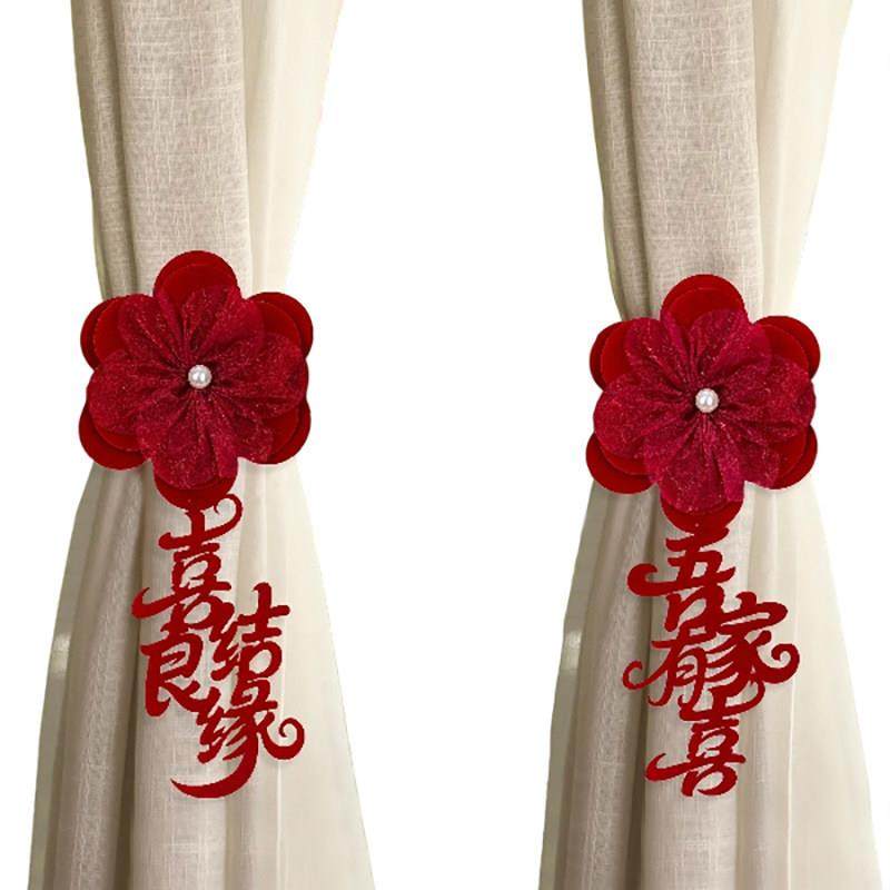 红色喜字蝴蝶结绑带结婚花朵窗帘装饰收纳束带婚礼创意扎束带绑绳,淘宝优惠券,粉丝福利购,淘宝优惠卷