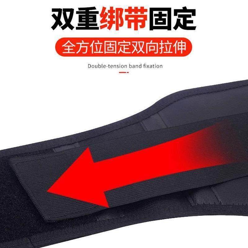 自发热护腰带腰椎腰间盘腰肌劳损磁石秋冬加厚保暖防寒男女,淘宝优惠券,粉丝福利购,淘宝优惠卷