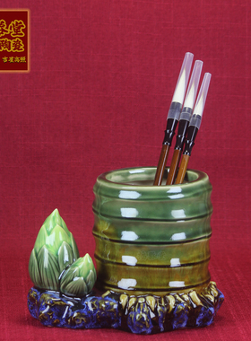 石湾陶瓷竹子摆件招财旺宅玄关