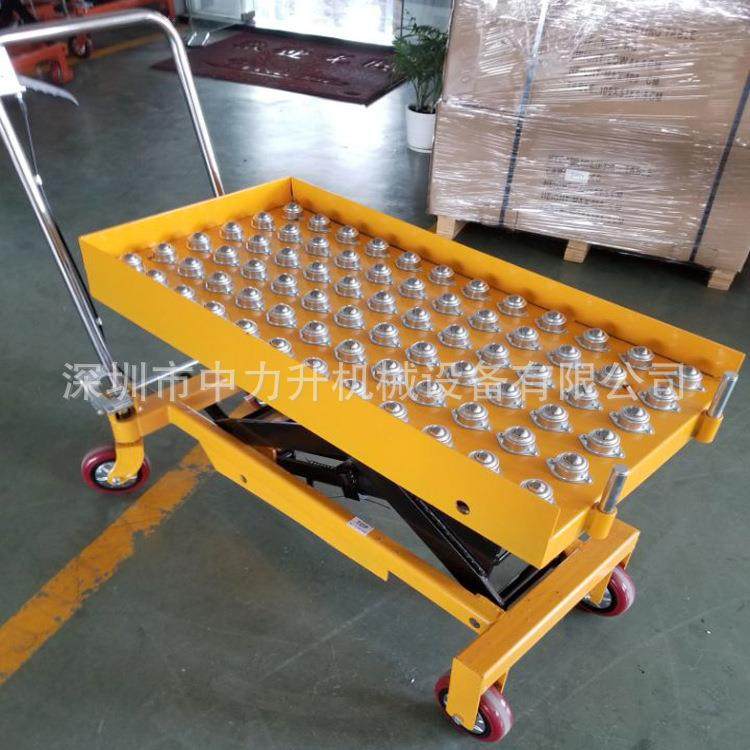 移动式滚珠手动平台车带牛眼装卸模具升降车手推式液压平台车,淘宝优惠券,粉丝福利购,淘宝优惠卷