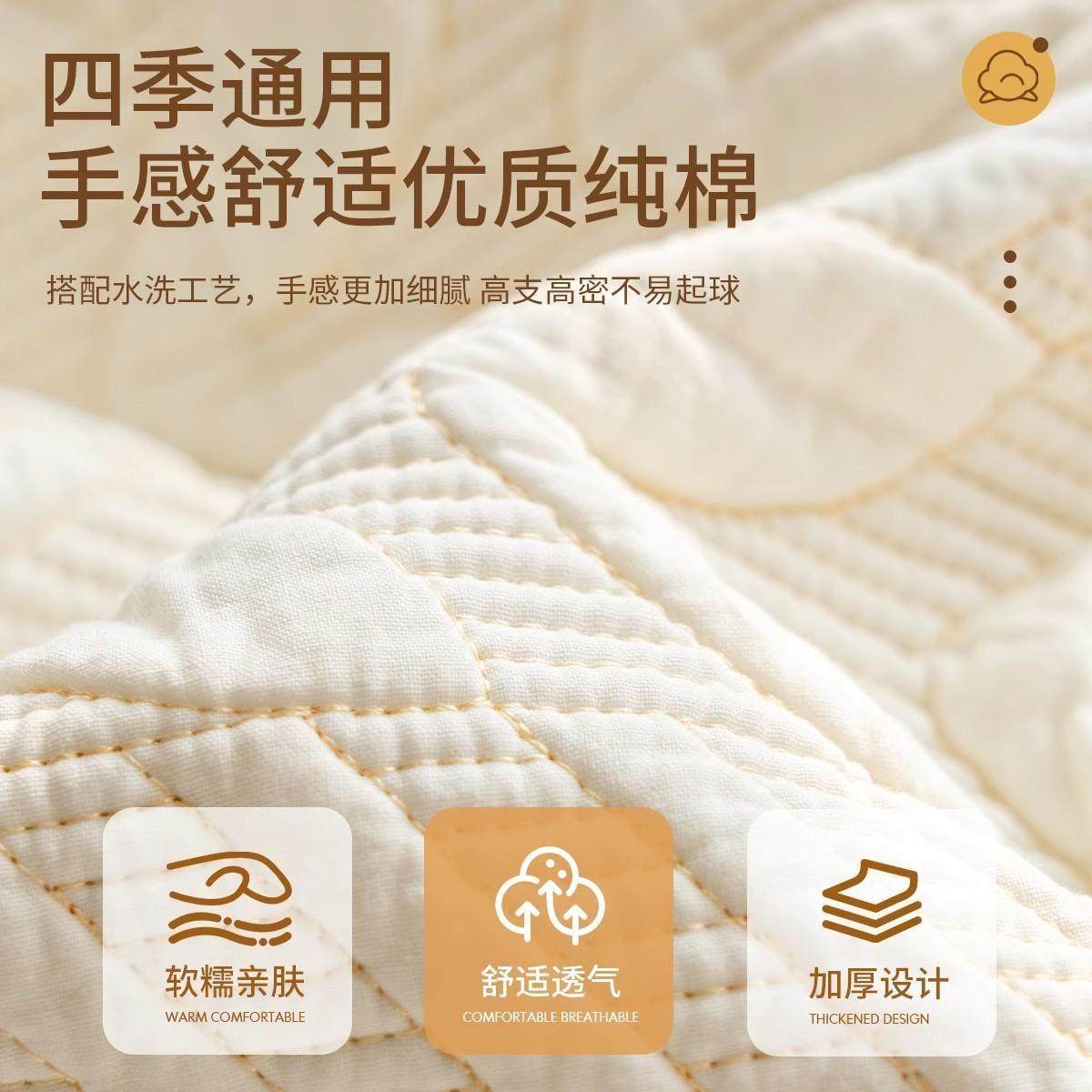 法式纯棉沙发垫简约现代四季通用2025新款防滑布艺坐垫子套罩盖布,淘宝优惠券,粉丝福利购,淘宝优惠卷