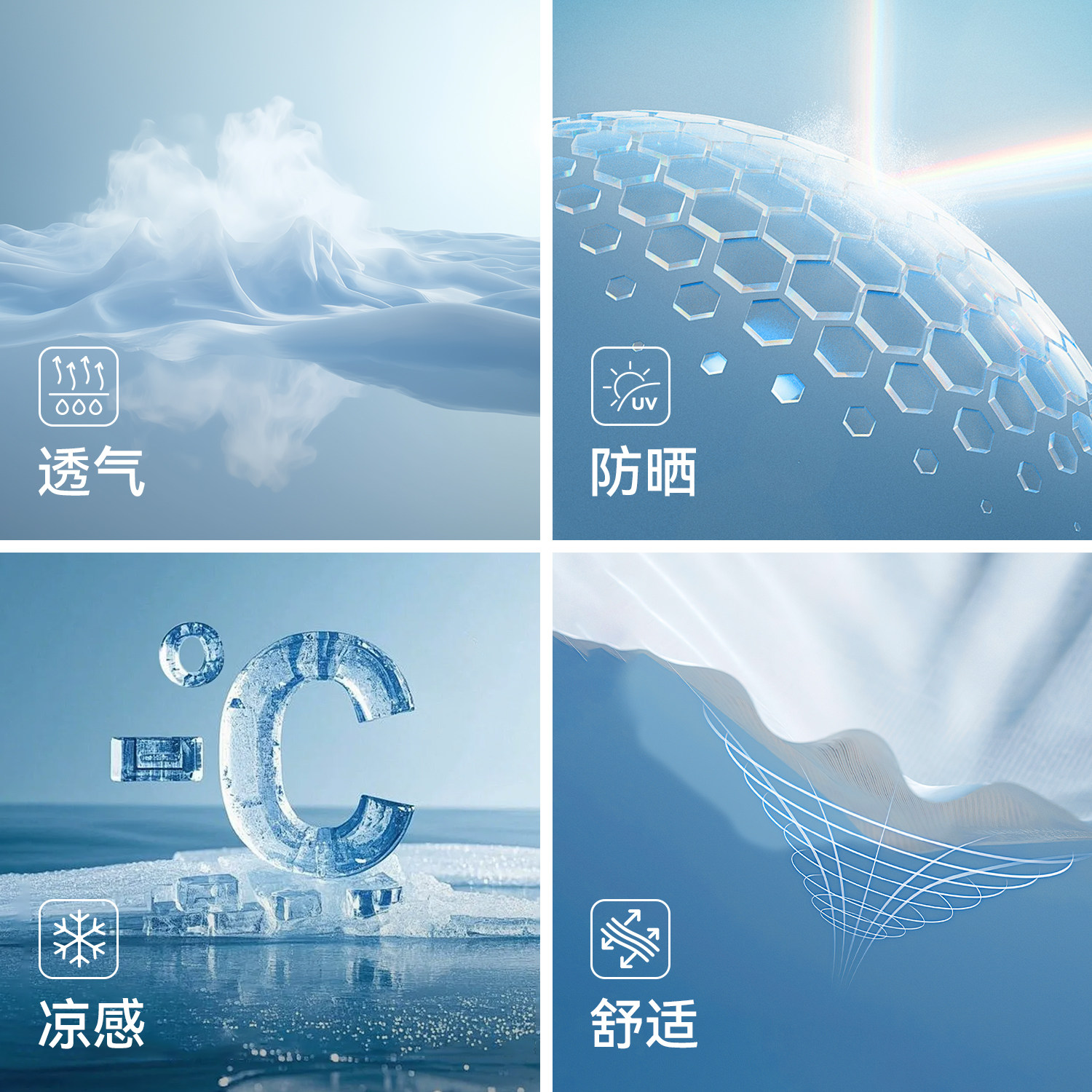 远岛户外男休闲裤防泼水透气凉感宽松直筒工装裤运动旅游机能裤,淘宝优惠券,粉丝福利购,淘宝优惠卷