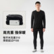 Donkey's Outdoor PSP Fleece Jacket Advanced Edition Autumn and Winter Warm Clothes Autumn Pants Thickened Autumn Pants Moisture-wicking Breathable Underwear