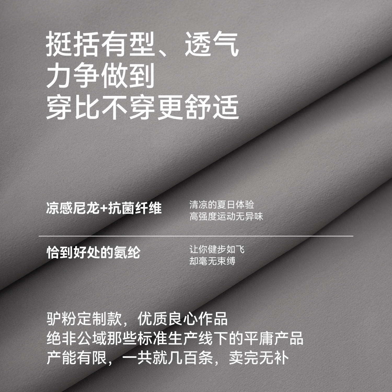 远岛户外男休闲裤防泼水透气凉感宽松直筒工装裤运动旅游机能裤,淘宝优惠券,粉丝福利购,淘宝优惠卷