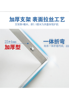 阳台晾衣杆固定式三角架侧墙晾衣架不锈钢外墙窗外晒衣杆壁式衣杆