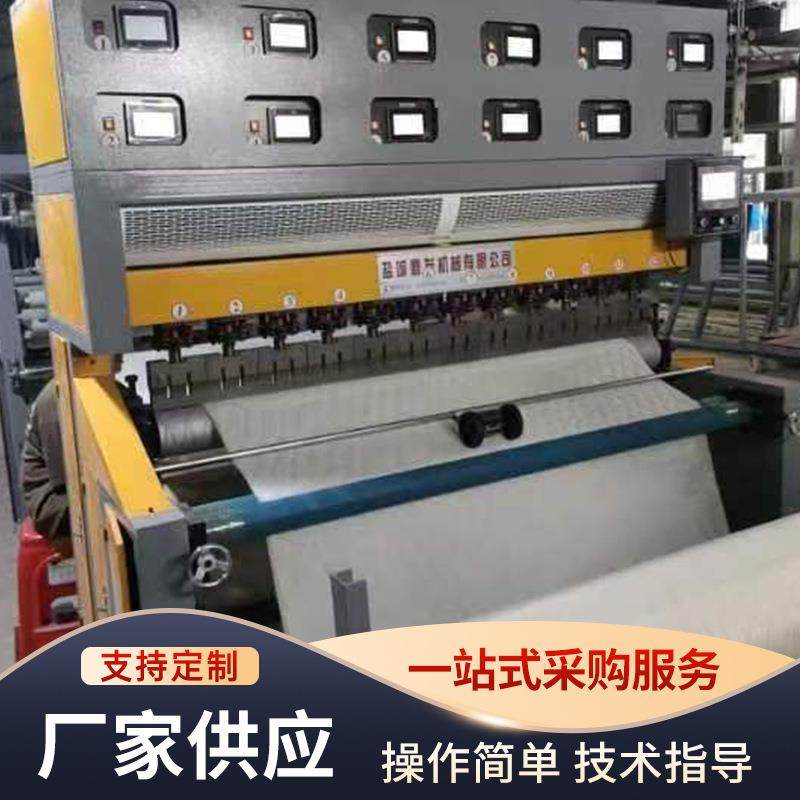 超声波压花机床罩缝绽机空调被挡风被汽车内饰,淘宝优惠券,粉丝福利购,淘宝优惠卷