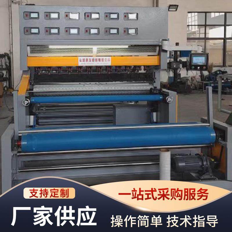 超声波压花机床罩缝绽机空调被挡风被汽车内饰,淘宝优惠券,粉丝福利购,淘宝优惠卷