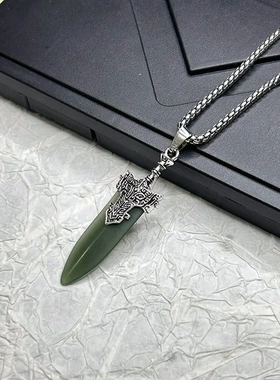 青铜宝剑仿玉和田青玉剑吊坠精致小剑帅气小众民族风吊坠钥匙扣款