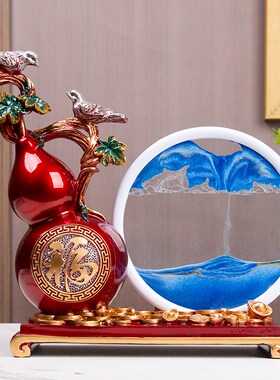 玄关电视柜酒柜福鹿葫芦流沙画沙漏乔迁装饰礼品