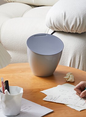 霍客森创意迷你小号室厨房家用多功能可爱有盖垃圾收纳桶