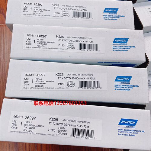 NORTON诺顿砂纸P120万能磨耗实验机专用砂带STOLL耐磨试验机K225 - 图3