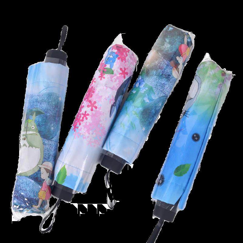 折叠雨伞黑胶防晒遮阳三折晴雨两用手动便携数码印动漫龙猫伞学生,淘宝优惠券,粉丝福利购,淘宝优惠卷