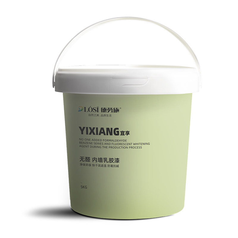 内墙乳胶漆室内油漆家用翻新白色墙漆自刷涂料粉刷墙面漆环保无味,淘宝优惠券,粉丝福利购,淘宝优惠卷