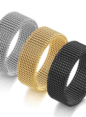 8mm金色金属网状简约戒指