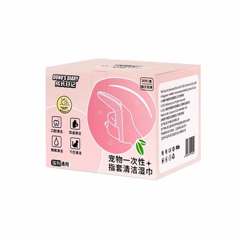 宠物指套湿巾一次性牙刷口腔耳道清洁泪痕猫狗除异味狗狗湿巾,淘宝优惠券,粉丝福利购,淘宝优惠卷