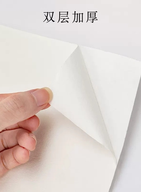 剪纸装裱衬纸白纸长卷加厚装裱纸书画装裱材覆背纸整卷拼接