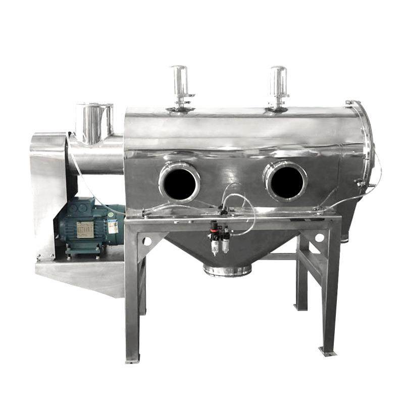 卧式气流筛304不锈钢粉机气旋筛粉末空气旋转筛分机小型气动筛选,淘宝优惠券,粉丝福利购,淘宝优惠卷