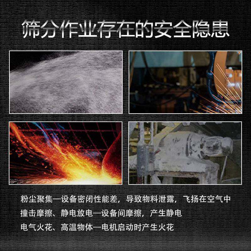 卧式气流筛304不锈钢粉机气旋筛粉末空气旋转筛分机小型气动筛选,淘宝优惠券,粉丝福利购,淘宝优惠卷