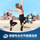 MoveFree Yijie 7-in-1 Glucosamine Chondroitin Multivitamin ສໍາລັບຜູ້ຊາຍແລະແມ່ຍິງ Glucosamine Customized ນໍາເຂົ້າ 27 ກຸມພາ