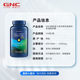 ນ້ ຳ ມັນປາທະເລເລິກ gnc omega3 omega non-cod liver oil epa adult fitness fish oil 240 capsules
