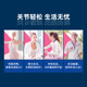 MoveFree Yijie 7-in-1 Glucosamine Chondroitin Multivitamin ສໍາລັບຜູ້ຊາຍແລະແມ່ຍິງ Glucosamine Customized ນໍາເຂົ້າ 27 ກຸມພາ
