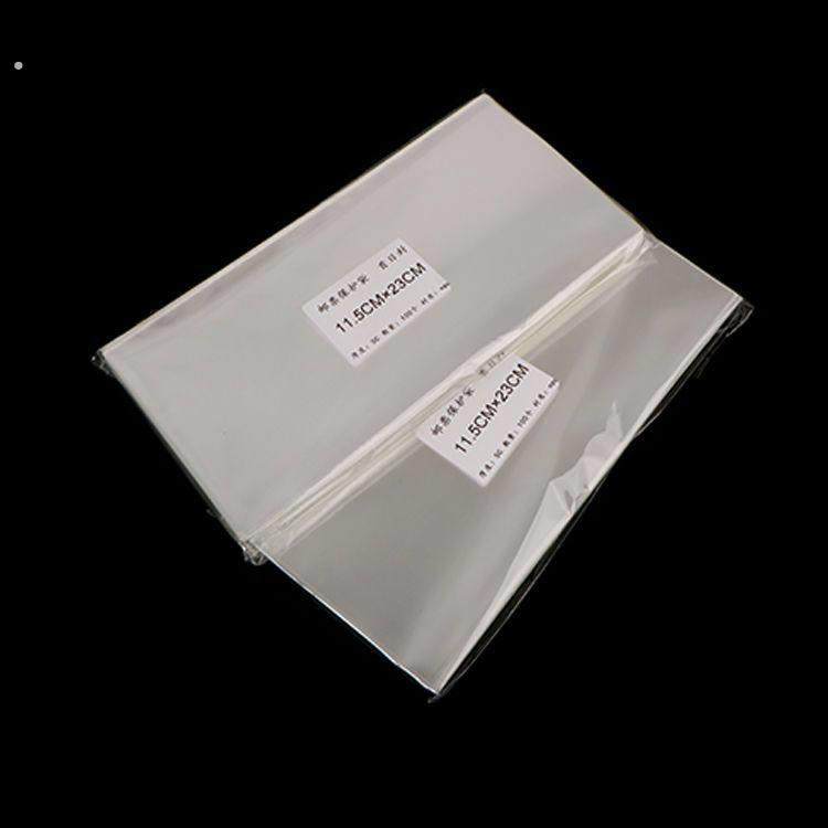 首日封邮票保护袋全套信封收藏袋护邮袋集邮册袋加大版邮寄封袋,淘宝优惠券,粉丝福利购,淘宝优惠卷