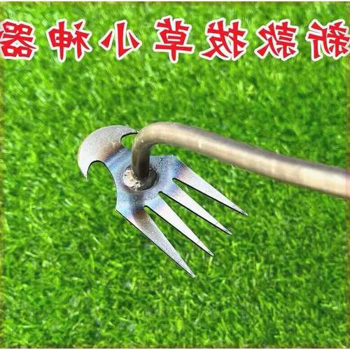 新款除草神器连根拔草工具园艺耙子除根锰钢小号手握式松土挖野菜 - 图2
