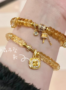 天然黄水晶算盘珠招财手串手链女款水晶纯银s925手链送女友礼物