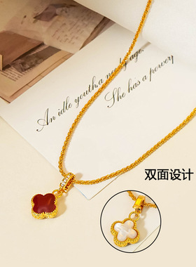 四叶草吊坠项链女毛衣链