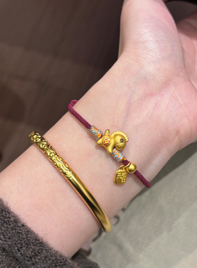 沙金盘缠红绳手链女生马年本命年轻奢小众精致闺蜜手串高颜值学生