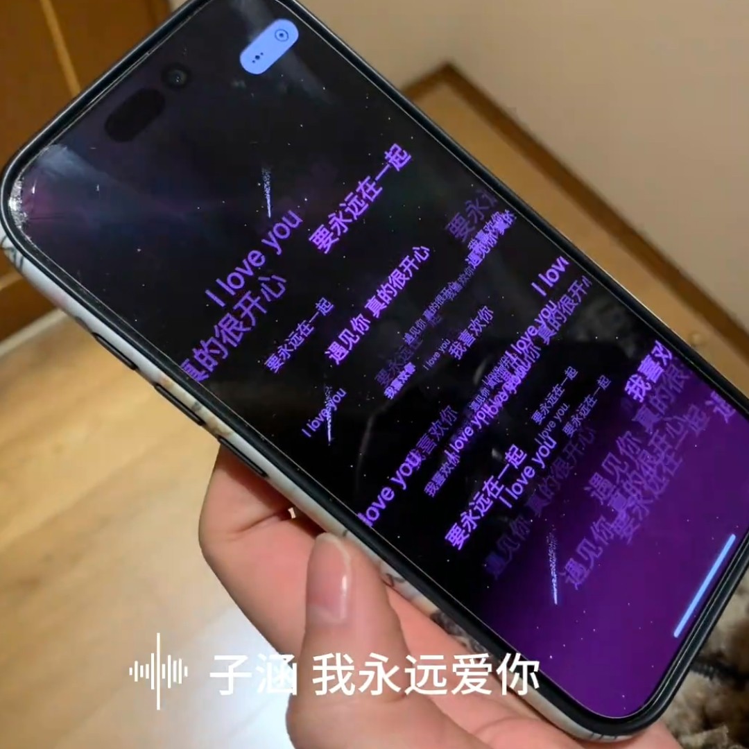心动NFC情书贺卡表白视频录音音乐告白情人节礼物送男友女友情侣,淘宝优惠券,粉丝福利购,淘宝优惠卷