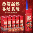 50只装加大加厚防风打火机批发循环充气防爆加厚耐用定制广告logo