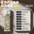 50只防风直冲打火机循环充气耐高温加厚耐用高档个性厂家批发定制