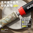 50只防风直冲打火机循环充气耐高温加厚耐用高档个性厂家批发定制