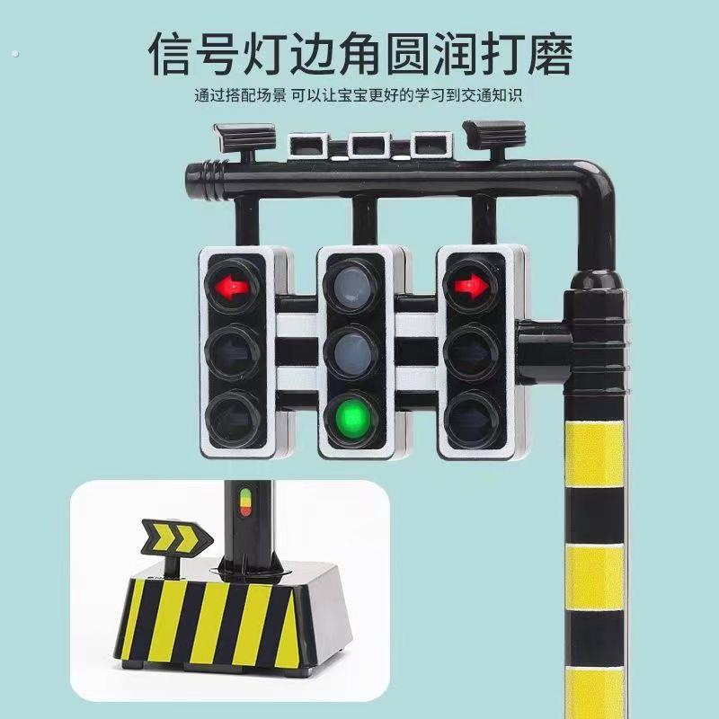 儿童红绿灯玩具发声亮灯幼儿早教交通信号灯模型标志指示牌教具 - 图3