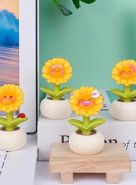 暖暖向日葵桌面摆件可爱办公室电脑工位装饰品小摆件创意家居好物