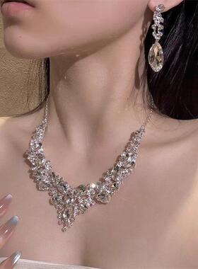 气质晚礼服项链耳环套装闪钻锁骨链轻奢婚纱配饰品