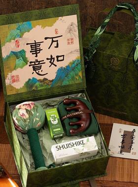 节日周年庆送员工客户长辈女老师妈妈生日礼物女伴手礼品木梳礼盒