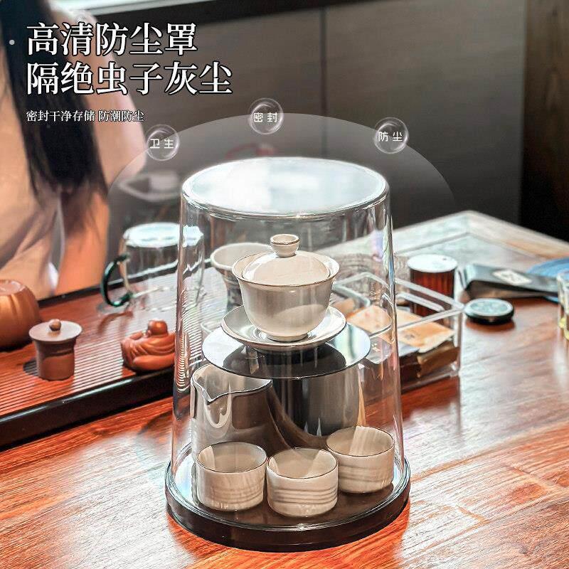 Tea set storage box rotating with cover dustproof transparent coffee table tea table storage teacup teapot draining storage rack