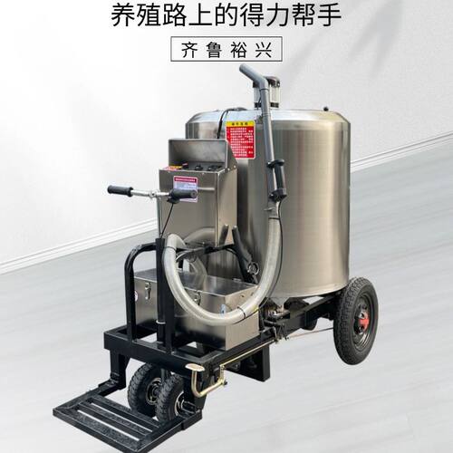 全自动粥料喂料车养猪电动自动搅拌喂料车液态饲喂猪场自动粥料车 - 图1