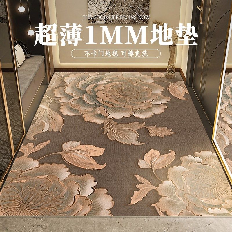 入户门地垫超薄款不卡门免洗门垫极薄皮革地毯C水裁剪,淘宝优惠券,粉丝福利购,淘宝优惠卷